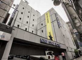 Nine Star Hotel, hotel din Seul