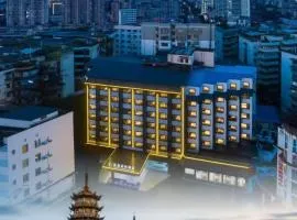 Shengpin International Hotel Guilin Two Rivers and Four Lakes Elephant Trunk Hill Branch