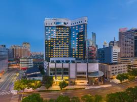 Oakwood Central Wuxi, Hotel in Wuxi
