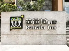 Barbara Hotel, Changlong Dashi Subway Station, Panyu District, Guangzhou