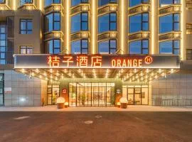Orange Hotel Shanghai Pudong International Airport Jiangzhen