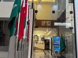 شقق حديقة الروابي إين ابها Rawabi Garden IN ABHA