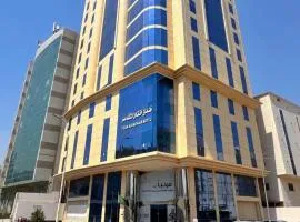 فندق اتقان المشاعر