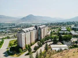 Residence & Conference Centre - Kamloops