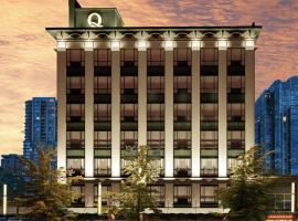 Quality Inn & Suites, hotell i Vancouver