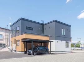 栞-shiori-FURANO, hotel v destinaci Furano