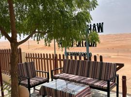 Wahiba Bedouin Rustic Camp, ξενοδοχείο σε Muntarib