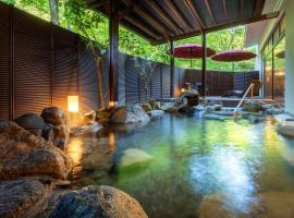 Yamanaka Onsen Kajikaso - Opening in 1st, Aug 2025, hotel v destinaci Kaga