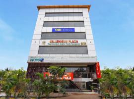 FabHotel Millennium Suites - Millennium Plaza, Hosur Road, opp Vimalalaya Hospital, hotel in Bangalore