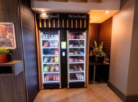 ibis Styles Leeds City Centre Arena, hotel in Leeds