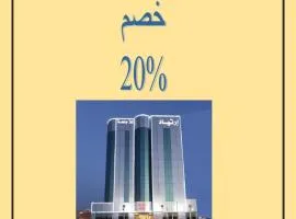 Ertiaad Tabuk for Hotel Apartment
