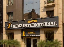 Hotel Benz International, Karol Bagh, khách sạn ở New Delhi