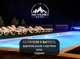 Севеней Готель