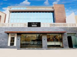 Super Collection O Alwar Formerly Hotel Ashoka, hotel a Alwar