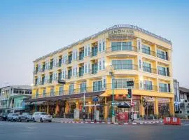 Landmark Nakhon Phanom Hotel