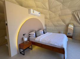 Sunset Domes Premium, hotel in Bidiyah