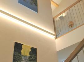 Hotel Mauernböck, hotel in Rottenbach