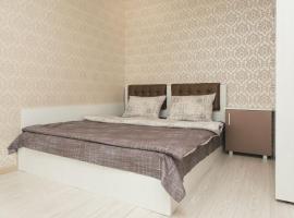 Apart-Kharkovskaya, hôtel à Soumy