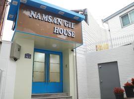 صور الفندق: Namsan Gil House