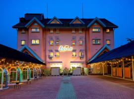 伊香保の星空, hotel v destinaci Ikaho