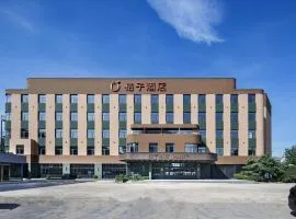 Orange Hotel Beijing Wangjing 798 Art District