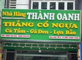 Hotel and Restaurant Thành Oanh Yên Bái