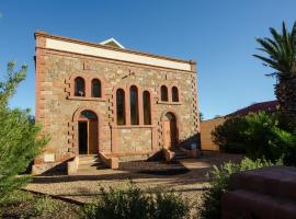 Фотография гостиницы: Broken Hill Outback Church Stay