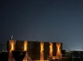 Red stone Glamping