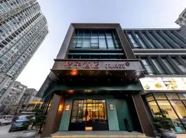 Orange Hotel Wuhan Wuchang Zhongnan Road