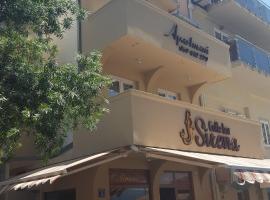 Hotel Photo: Sirena Apartmani