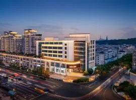 Atour X Hotel Hangzhou West Lake Lakeside Ding'an Road Subway Station