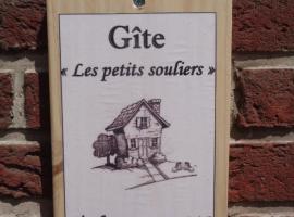 Gambaran Hotel: Les Petits Souliers