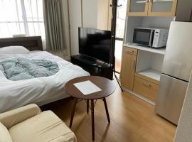 サムライ シティ イン 信夫屋, Hotel in Aizu-Wakamatsu