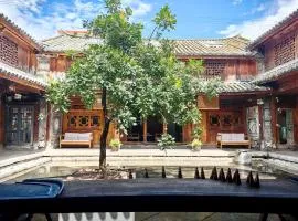 Dali Xizhou Jiakedi 大理喜洲甲科第古宅文化民宿