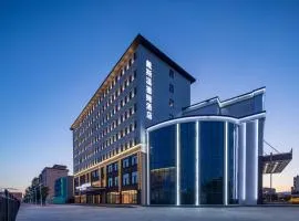 Days Hotel by Wyndham Hohhot Saihan
