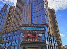 City Comfort Inn Chengdu Wenjiang Zhujiang Square Guanghua Park Metro Station