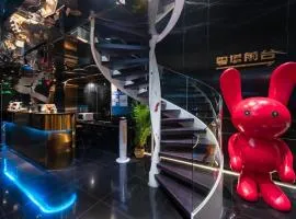 Yueta X E-sports Hotel (Guangzhou dongxiaonan subway station store)