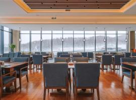 Oakwood Suites Chongli, hotel in Chongli