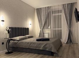 Уютная новая квартира в ЖК Береке 2 рядом с Kostanay Plaza, Hotel in Qostanai