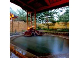 Yahatakan - Vacation STAY 99632v