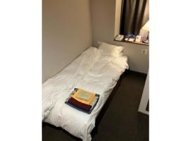 Yahatakan - Vacation STAY 32424v, hotel en Sado