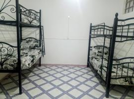 KASBAH Guests Travel, hotel en Kenitra