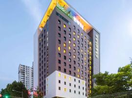 Ibis Styles Ambassador Seoul Gangnam, hotel en Seúl