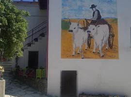 Hotel fotoğraf: Fattoria la Cona