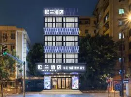 Guangzhou Oulan International Hotel-Near Canton Fair And Canton Tower And Free Night Snack Provided