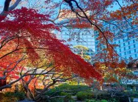 ホテルニューオータニ 東京ガーデンタワー