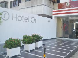 מלון צילום: Hotel Or Cartagena