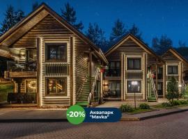 Bukovel Hotel, hotel en Bukovel