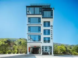 Huazhu Songshiju Homestay