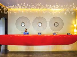 ibis Mall Avenue Dubai, ξενοδοχείο στο Ντουμπάι